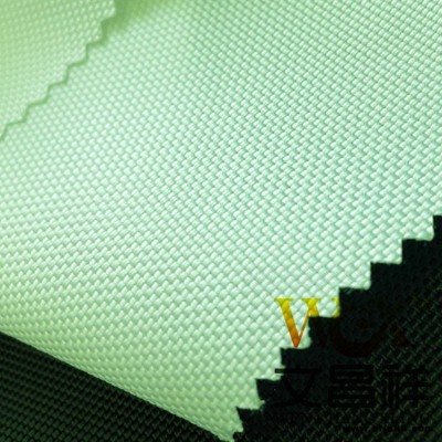 防火牛津布廠家直供 文昌祥防火面料桌椅座套面料耐磨防塵牛津布 可批發(fā)