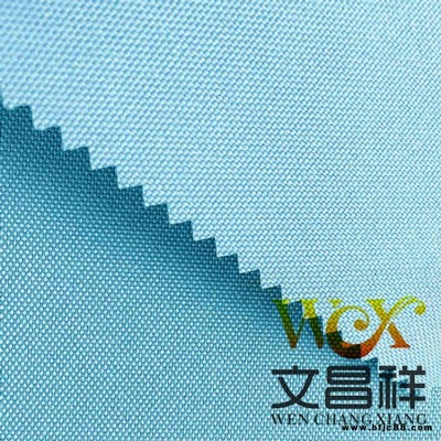 防火牛津布1680D牛津布廠家 防火防水阻燃耐磨箱包滌綸面料 文昌祥批發(fā)