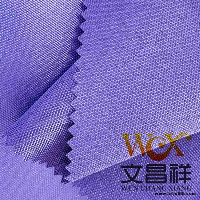 防火牛津布批發(fā) 文昌祥汽車篷布貨場蓋布 滌綸面料 防火阻燃布定制