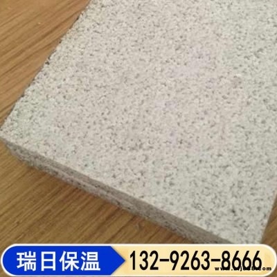 硅質(zhì)改性聚苯板 A級防火硅質(zhì)板價(jià)格 瑞日出售 A級防火保溫板