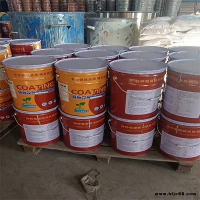 耐腐蝕耐污涂料 質量優廠家定制 氰凝涂料供應商 瑞通