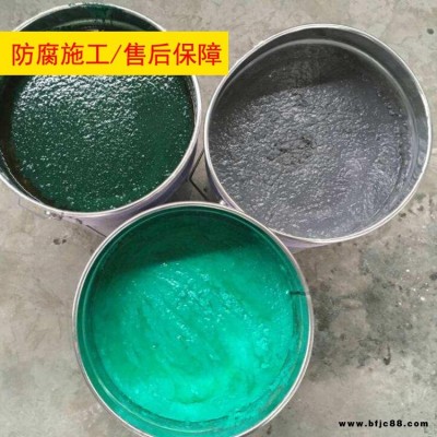 乙烯基中溫玻璃鱗片涂料 玉羅廠家現貨供應 脫硫塔中溫玻璃鱗片涂料