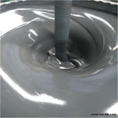 義浩涂料廠家直銷   環(huán)氧玻璃鱗片涂料 污水池防腐涂料  環(huán)氧防腐涂料