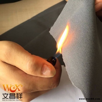 文昌祥批發 防火阻燃布南京廠家  1680d1200d600d300d210d牛津布 遮陽簾動車座椅 防火阻燃面料