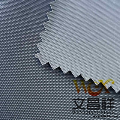防火阻燃牛津布廠家批發(fā) 加厚耐磨隔熱PVC阻燃布防火功能性面料文昌祥耐水洗阻燃面料 廠家定制