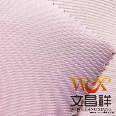 阻燃面料生產(chǎn)廠家 文昌祥防火阻燃防火潮防塵防靜電戶外帳篷汽車帳篷 廠家批發(fā)