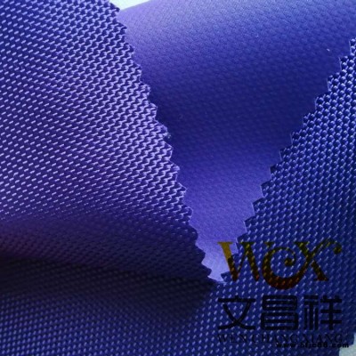阻燃布牛津布批發(fā) 文昌祥篷布耐高溫防火阻燃布滌綸面料工業(yè)用布 防火阻燃布廠家定制