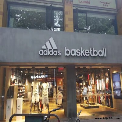 仿清水混凝土涂料 廣之源水泥漆肌理涂料 批發零售
