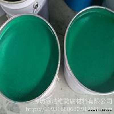 環氧防腐涂料 高溫玻璃鱗片涂料 耐酸堿環氧玻璃鱗片涂料 涂浩維