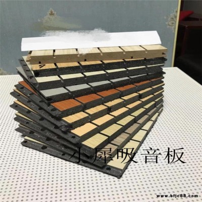 廠家直供防火吸聲板 A級防火吸聲板廠家直銷 性價比高的吸音材料 陶鋁吸音板廠家直供