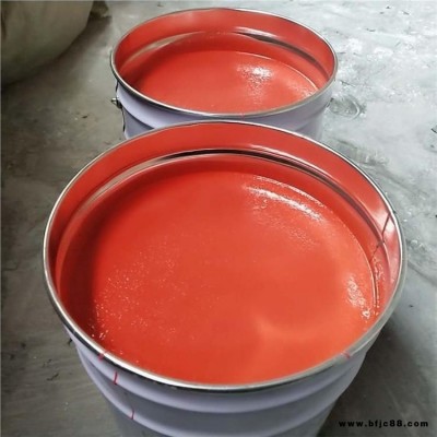 泰奇 耐高溫玻璃鱗片涂料 環(huán)氧玻璃鱗片涂料廠家 生產(chǎn)各種型號
