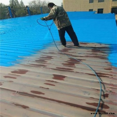 廠房翻新施工涂料 彩鋼翻新涂料 彩鋼翻新漆 恒思 質(zhì)量放心