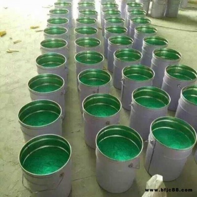 環(huán)氧玻璃鱗片涂料 乙烯基玻璃鱗片涂料 污水池防腐 泰奇