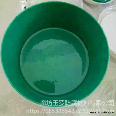 玻璃鱗片涂料 型號全 耐高溫樹脂玻璃鱗片涂料防腐 玉羅 脫硫塔吸收塔防腐涂料