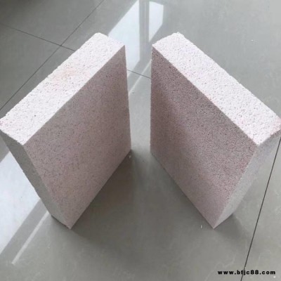 硅質(zhì)改性保溫板 A級(jí)防火聚合物保溫板 防火硅質(zhì)板 銀江供應(yīng) 建筑材料