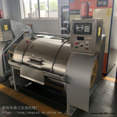 不銹鋼全自動(dòng)70kg乳膠泡洗機(jī) 工業(yè)用乳膠氯洗機(jī) 通江洗滌機(jī)械