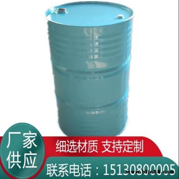 佰獅特廠家直銷金屬硬膜防銹油 透明防銹油揮發性快干模具金屬防銹油