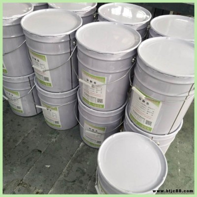 水性阻燃有機(jī)硅防腐油漆 環(huán)保型涂料 岐美 有機(jī)硅涂料