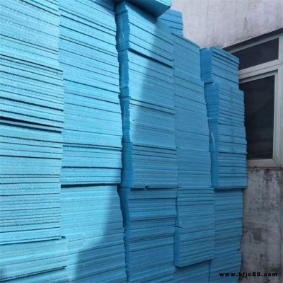 江蘇鎮江 60mm厚B1級防火外墻擠塑板   江蘇連云港 70mm厚XPS外墻防火擠塑板