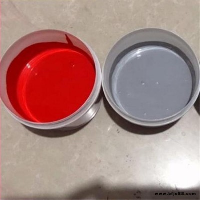 彩鋼板翻新快干水漆 巴涂 彩鋼翻新膠 廠房設(shè)備鋼結(jié)構(gòu)翻新噴漆