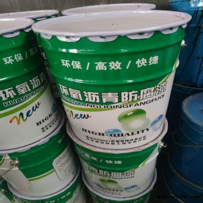 環氧玻璃鱗片防腐油漆批發 乙烯基酯玻璃鱗片膠泥