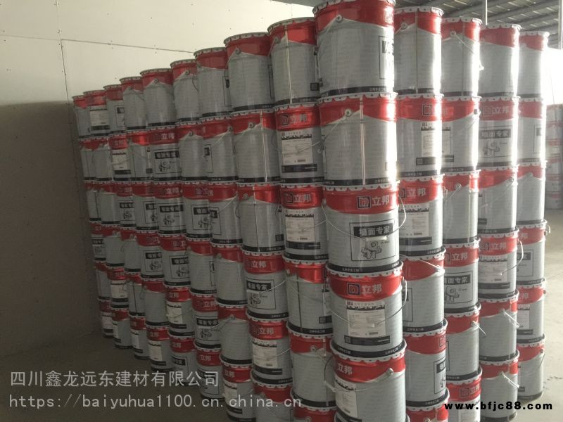 立邦油漆價格立邦/花崗石底中合一