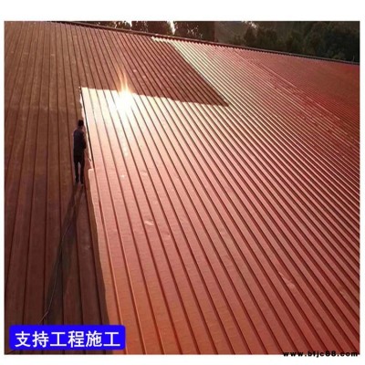 彩鋼翻新漆 舊彩鋼瓦翻新噴涂 百拓 彩鋼板翻新快干水漆 工廠價
