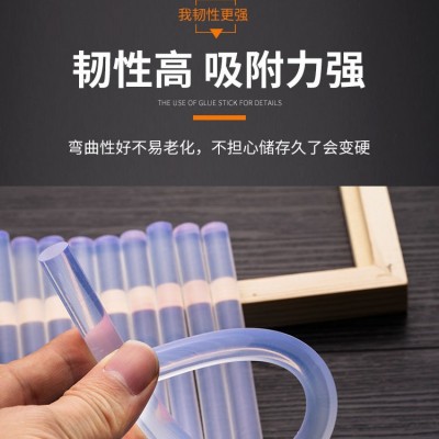 六鷹 福建莆田夏季快干熱熔膠棒出口熱熔膠棒自產(chǎn)自銷(xiāo)