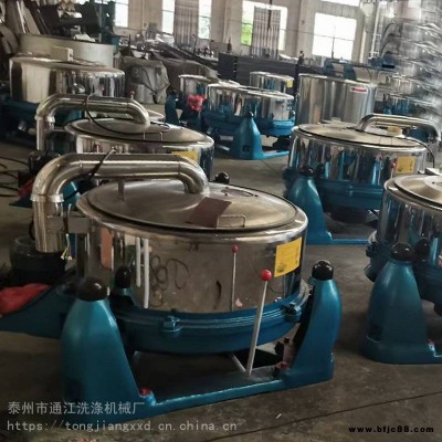通洋牌丁晴手套脫水機(jī) 乳膠枕頭床墊離心甩干機(jī)