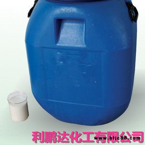 暢銷全國(guó)i常溫硫化乳膠、硫化橡膠、工藝品模具專用膠、硫化亞么膠 免費(fèi)試樣