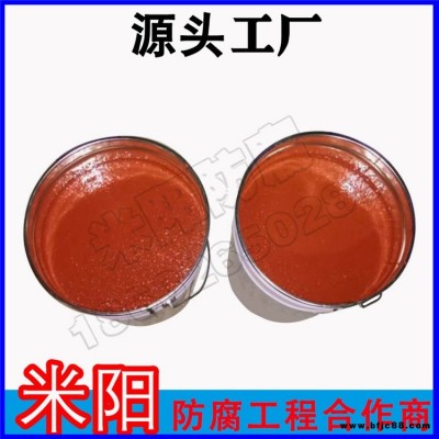 丙烯酸快干磁漆 白色丙烯酸面漆 鳳晨牌 提供質(zhì)保