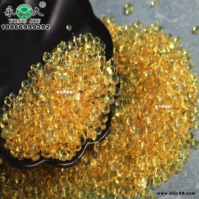 山東濟(jì)寧永宏高溫快干型熱熔膠粒 銅版紙彩印紙箱熱熔膠折邊膠熱熔膠粒批發(fā)
