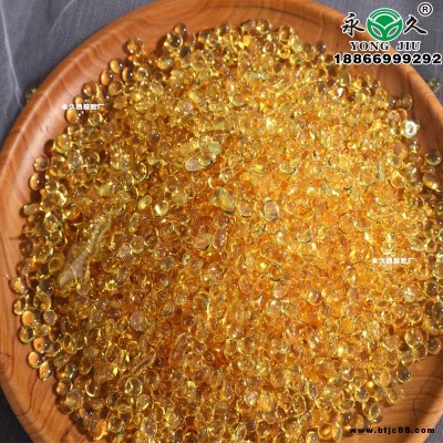福建莆田永宏快干型2-6秒熱熔膠粒 熱熔膠粒生產廠家耐低溫熱熔膠粒價格