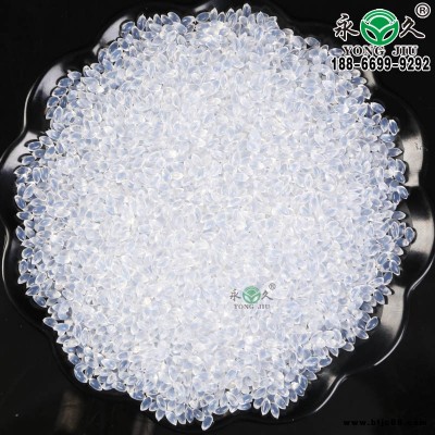 四川樂山永宏eva熱熔膠粒制造商 快干型2-3秒熱熔膠粒聚酰胺熱熔膠粒廠家
