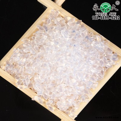 吉林遼源永宏高溫快干型熱熔膠粒 不拉絲好用熱熔膠粒濾清器熱熔膠粒價格