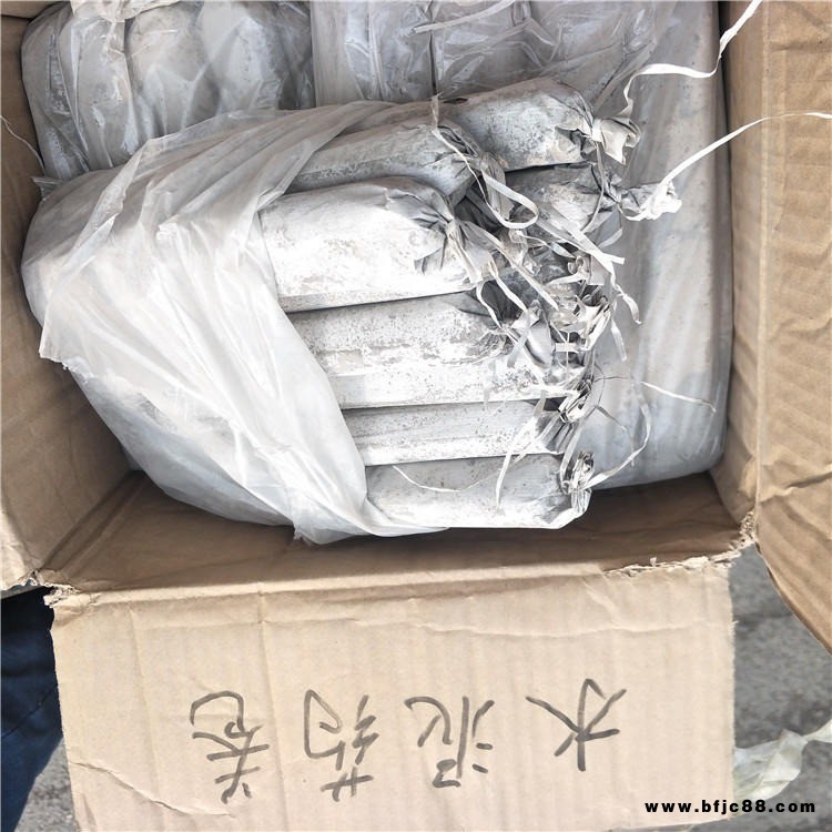 定制礦山隧道快干水泥藥卷錨桿 鑫宏XH-T錨固劑 樹脂錨固劑 質(zhì)優(yōu)價廉