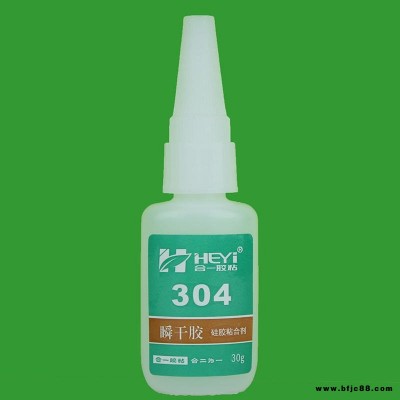 硅膠粘金屬快干膠水 硅膠用膠水粘接 粘硅膠條膠水 醫用硅膠粘接劑 硅橡膠粘接劑批發 粘硅膠膠水 合一膠粘HY-304AB