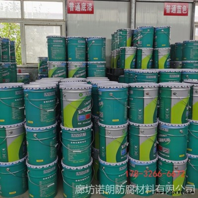 諾朗 廠家批發(fā) 水性彩鋼翻新漆 彩鋼瓦油漆翻新 防腐防銹