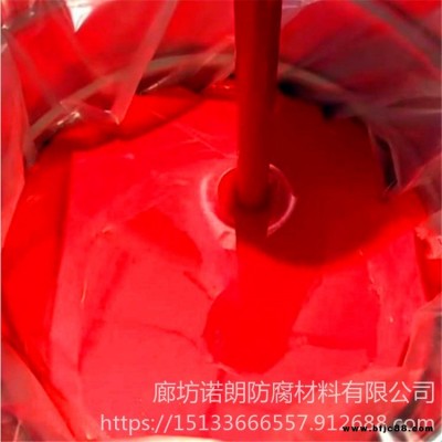 批發(fā)優(yōu)質(zhì) 金屬鋼結(jié)構(gòu)油漆 水性丙烯酸工業(yè)面漆 水性防腐防銹水漆 諾朗水漆