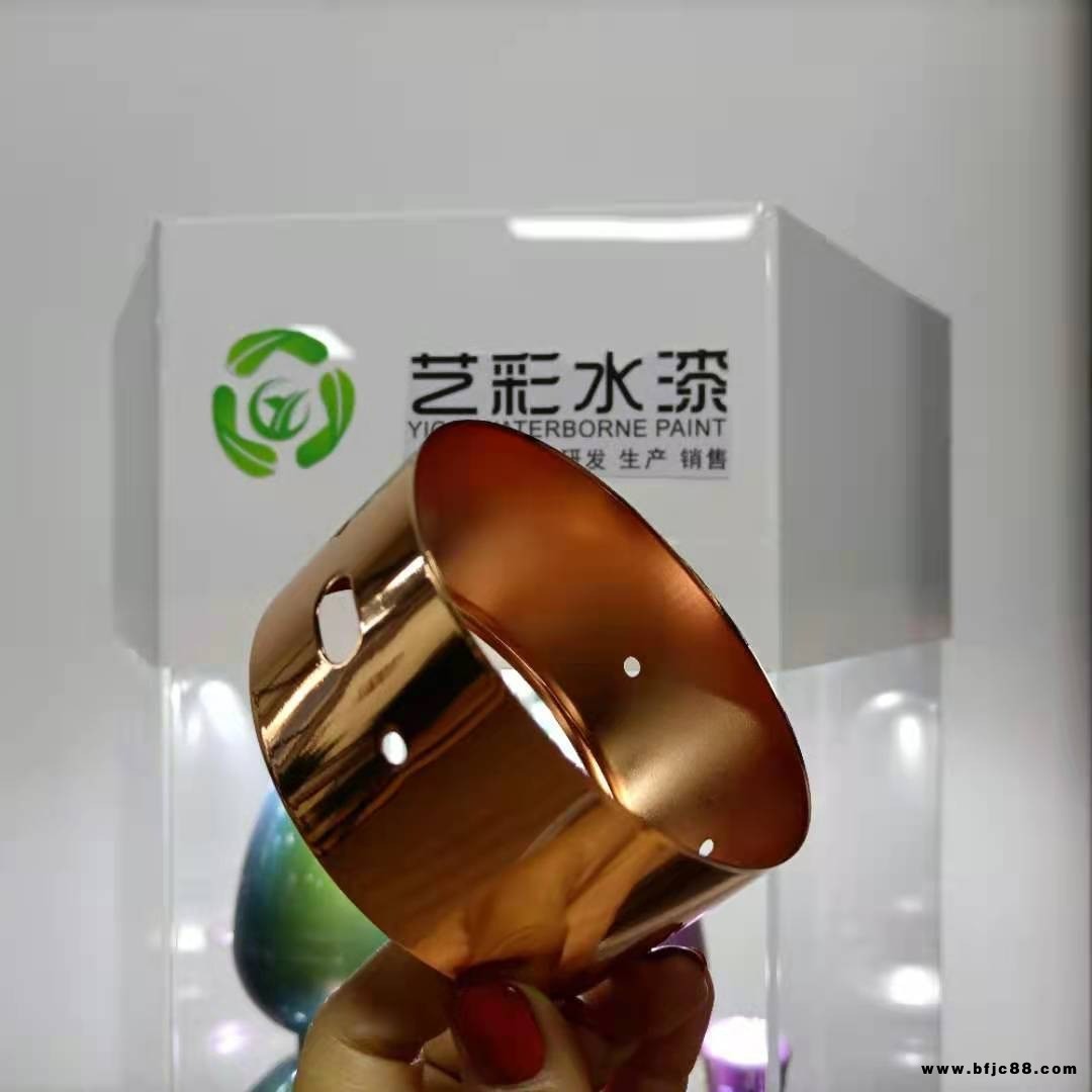 水性模型漆 水性塑膠漆 附著力強(qiáng)、干燥速度快、易施工 藝彩廠家直銷(xiāo)油漆  顏色齊全、可定制配色