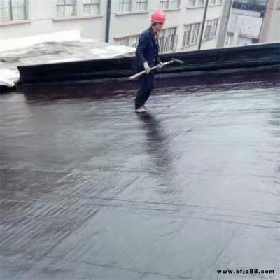 衛生間防腐瀝青油漆 環氧煤瀝青漆 環氧煤瀝青防腐涂料 南澤