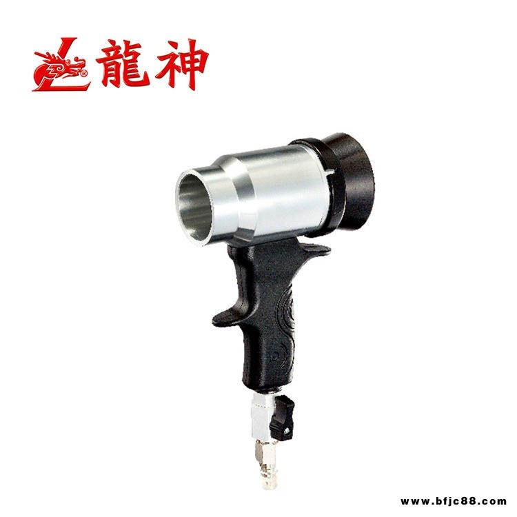 吹風槍 水性漆吹風系統 龍神38028020 水性漆快干吹風系統