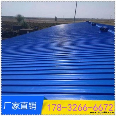 彩鋼翻新水性油漆 彩鋼瓦專用翻新漆 鋼瓦翻新底漆 諾朗 生產(chǎn)廠家