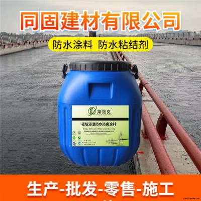 橋梁防腐涂料涂裝注意事項-萊施克出品