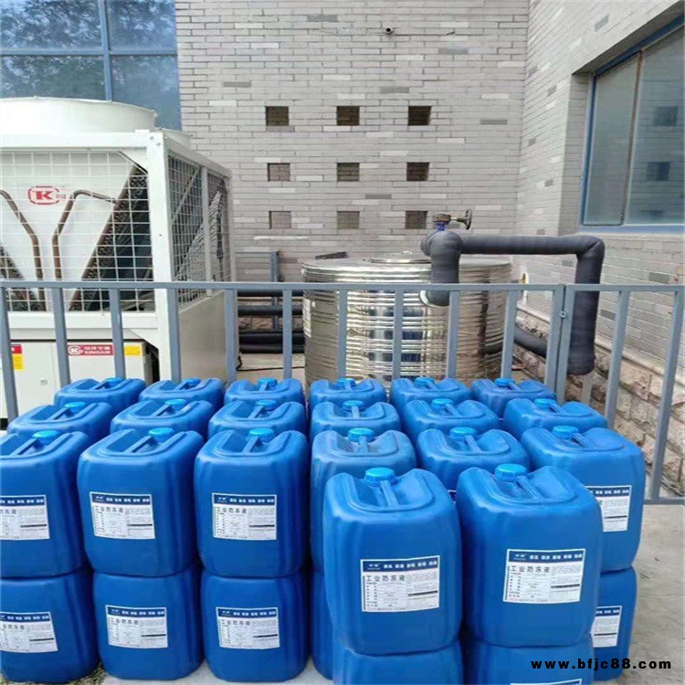 霸宇中央空調防凍液    工業防凍液    采暖爐專用防凍液