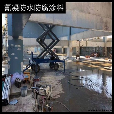 渤星 改性樹脂氰凝防腐涂料 耐高溫氰凝防腐涂料 氰凝防水防腐涂料