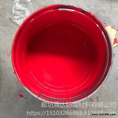 彩鋼瓦防腐涂料特點 彩鋼翻新漆 彩鋼瓦防腐涂料 涌達