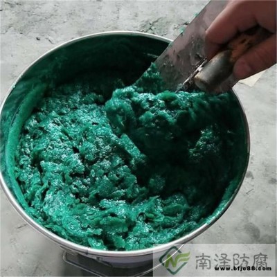 污水池防腐涂料 化工池防腐涂料 南澤 環氧玻璃鱗片防腐涂料 環氧玻璃鱗片膠泥 現貨秒發