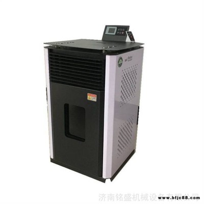 廣東 顆粒采暖爐 顆粒取暖爐 生產(chǎn)廠家
