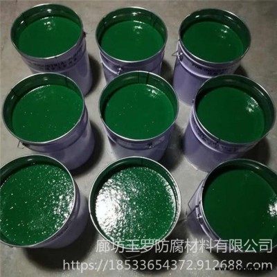 煙囪環(huán)氧玻璃鱗片涂料現貨 樹脂玻璃鱗片防腐涂料 玉羅 耐高溫防腐涂料 批發(fā)零售
